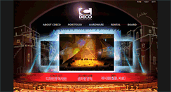 Desktop Screenshot of cdeco.net